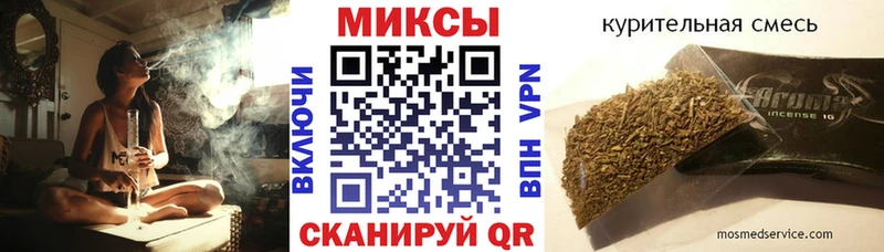 Купить закладки  Лаишево  Бутират бутик 