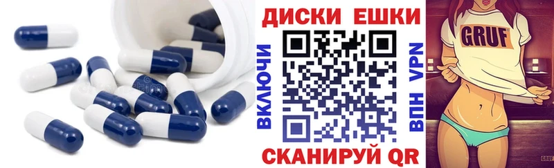 Ecstasy VHQ  Купить где  Лаишево 