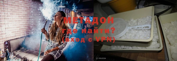 кокаин колумбия Волосово