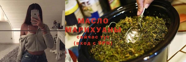 скорость Волоколамск