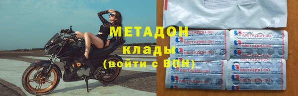 spice Вяземский