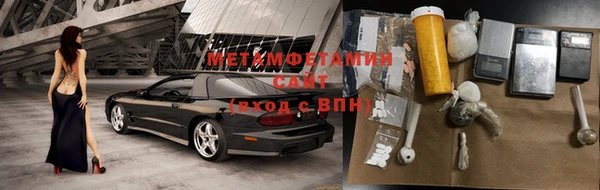 МДПВ Володарск