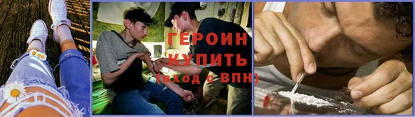 кокаин колумбия Волосово