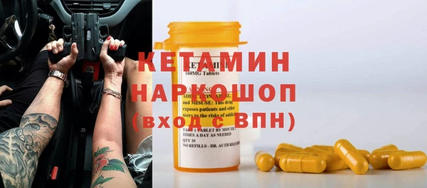 скорость Волоколамск