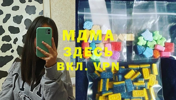 не бодяженный Вязьма