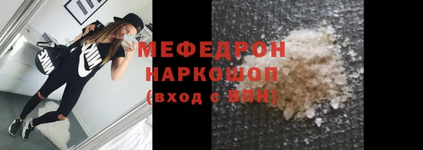 кокаин колумбия Волосово