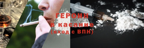 МДПВ Володарск