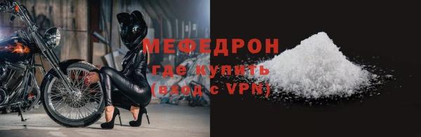 скорость Волоколамск