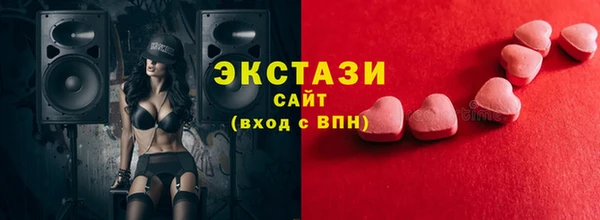 скорость Волоколамск