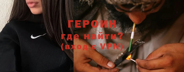 скорость Волоколамск