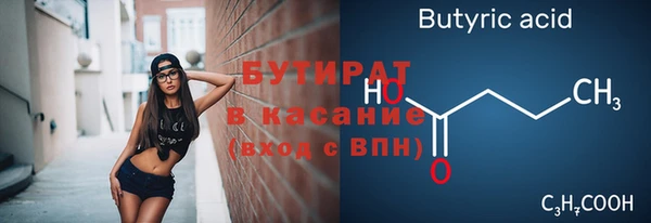 кокаин колумбия Волосово