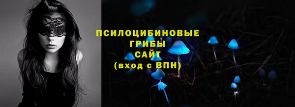 скорость Волоколамск