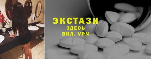 кокаин колумбия Волосово