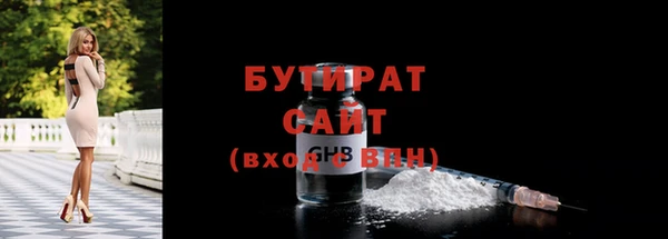 скорость Волоколамск
