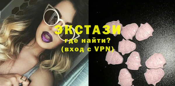 МДПВ Володарск
