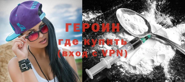 кокаин колумбия Волосово