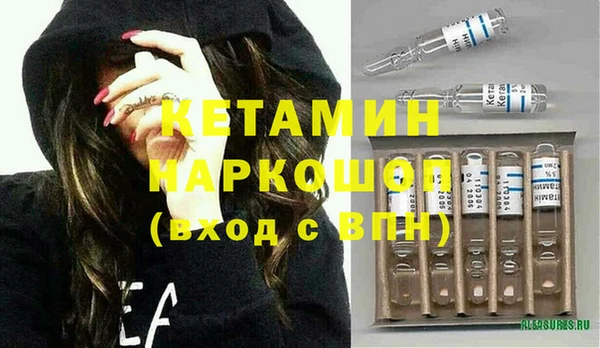 скорость Волоколамск