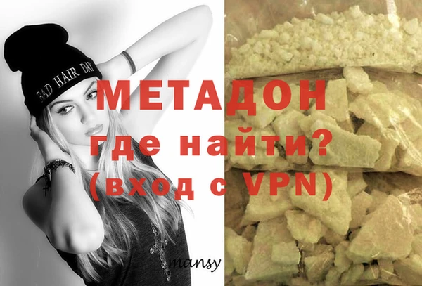 МДПВ Володарск