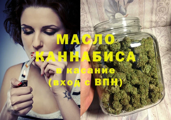 кокаин колумбия Волосово