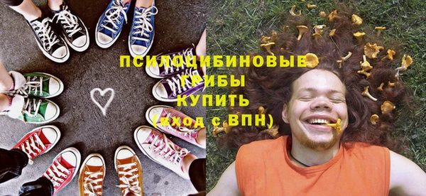 скорость Волоколамск