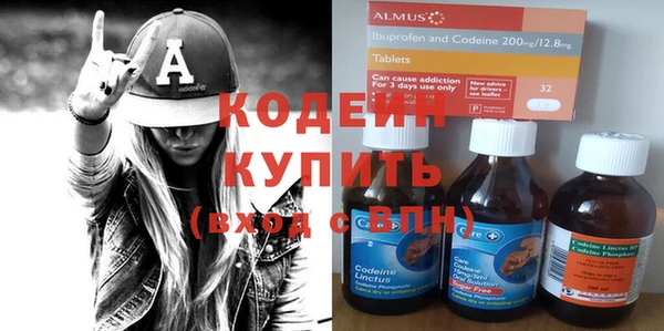 МДПВ Володарск