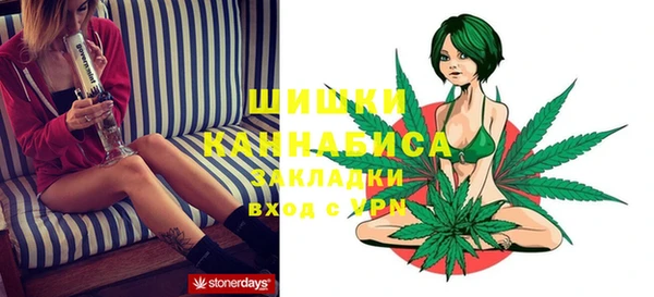 COCAINE Вязники