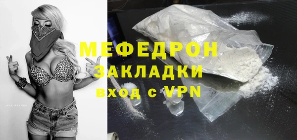 кокаин колумбия Волосово