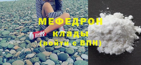гидропоника Верхнеуральск