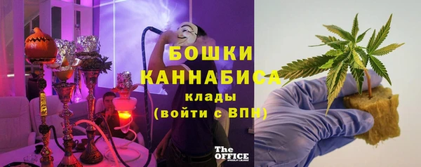дистиллят марихуана Верея