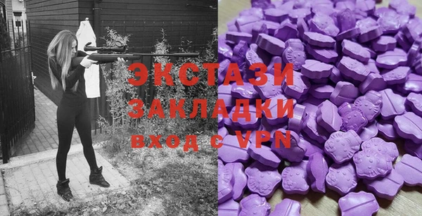 МДПВ Володарск