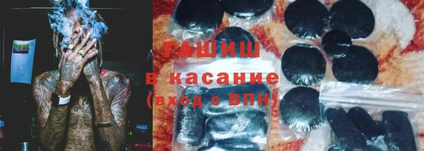 МДПВ Володарск